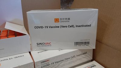 Вакцина CoronaVac: хто на Миколаївщині отримає щеплення першим