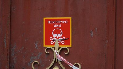 Піщанка, пошкоджені будинки, компенсації, детонація