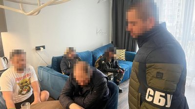 Ошукали понад тисячу жителів ЄС. СБУ затримала транснаціональне угруповання Ошукали понад тисячу жителів ЄС. СБУ затримала транснаціональне угруповання