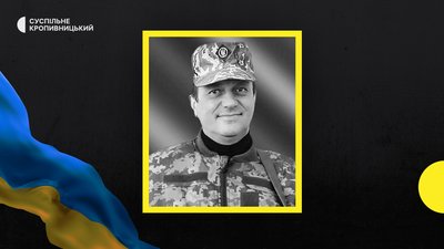 Олександр Лівітчук Олександр Лівітчук