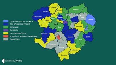 Тарифні протести: чому зросла ціна на паливо та кому вигідні мітинги Тарифні протести: чому зросла ціна на паливо та кому вигідні мітинги