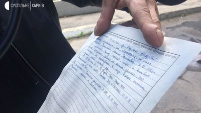 Директор швидкої у Харкові пояснив, чому відсторонив водія-мітингувальника Директор швидкої у Харкові пояснив, чому відсторонив водія-мітингувальника