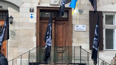 Відкриття рекрутингового центру батальйону "Вовки Да Вінчі" у Львові, 26 січня 2024. Відкриття рекрутингового центру батальйону "Вовки Да Вінчі" у Львові, 26 січня 2024.