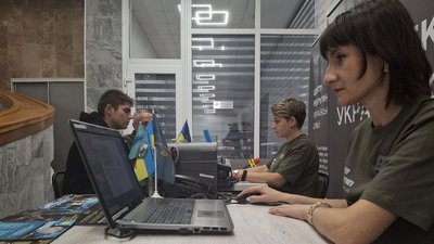 Центр рекрутингу, Франківськ, війна
