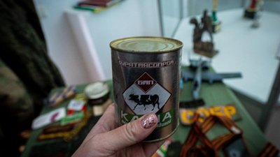 Залишки прострочених продуктових наборів