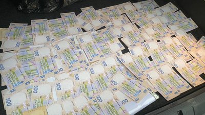 У Дніпрі начальника відділу «Дніпрогазу» підозрюють в отриманні хабаря у 50 тисяч гривень