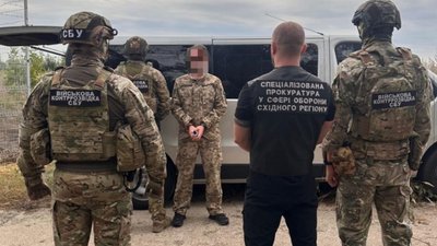 Затримання військового за підозрою у державній зраді