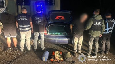На Закарпатті затримали волинянина за підозрою у переправленні військовозобов'язаного