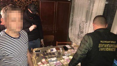 У мешканця Бердянська знайшли наркотики на суму 55 000 грн