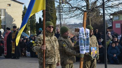 Похорон, ЗСУ, Збараж, Тернопільщина, похорон Андрія Гуменюка