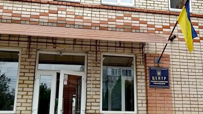 Вісім з половиною місяців в окупації: як переховували дітей у центрі соціально-психологічної реабілітації на Херсонщині