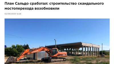 ІМІ проаналізував херсонські ЗМІ: виявили маніпуляції та "джинсу" ІМІ проаналізував херсонські ЗМІ: виявили маніпуляції та "джинсу"