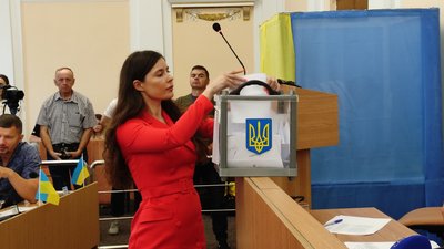 Обрання секретарки у Полтавській міській раді