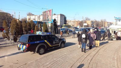 замінка замінка