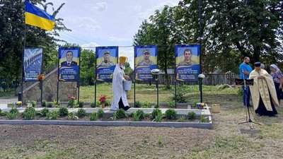 У селі на Черкащині відкрили Алею пам'яті Героїв