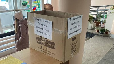 Студенти Прикарпатського вишу планують виготовити понад тисячу окопних свічок для ЗСУ Студенти Прикарпатського вишу планують виготовити понад тисячу окопних свічок для ЗСУ