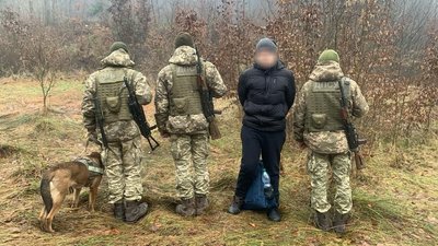 В горах на Закарпатті прикордонники затримали сімох чоловіків, які спробували перетнути кордон