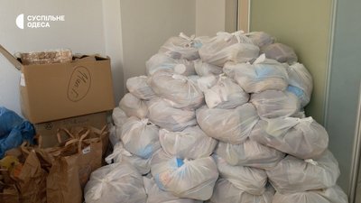 Набори продуктів, які херсонці можуть отримати в Одесі Набори продуктів, які херсонці можуть отримати в Одесі