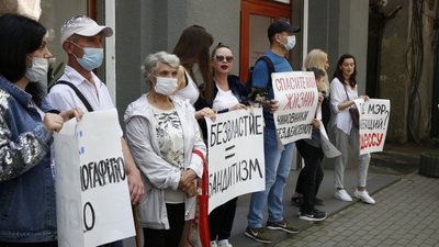 Мешканці Одеси перекрили рух транспорту через знищення друкарні Фесенка Мешканці Одеси перекрили рух транспорту через знищення друкарні Фесенка