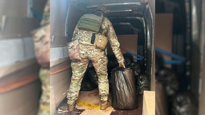 Вилучили близько 3 тонн тютюну: на Чернігівщині виявили підпільне виробництво Вилучили близько 3 тонн тютюну: на Чернігівщині виявили підпільне виробництво