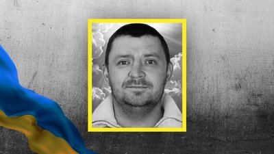Сергій Бачурін загиблий з Побузької громади Сергій Бачурін загиблий з Побузької громади
