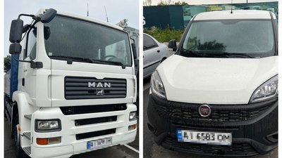 Прокуратура передала АРМА техніку і транспортні засоби російського підприємства на 30 млн гривень