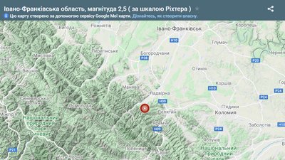 На Івано-Франківщині зареєстрували землетрус магнітудою 2,5 бала