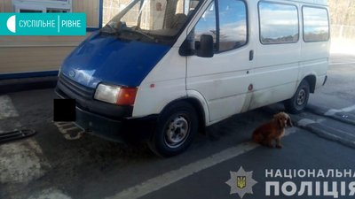 Автівка "Форд" Автівка "Форд"