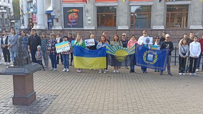 Урочисті заходи з нагоди 1 жовтня Урочисті заходи з нагоди 1 жовтня