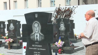 “З дитинства хотів бути військовим”. У Сумах вшановують бійця Анатолія Петренка