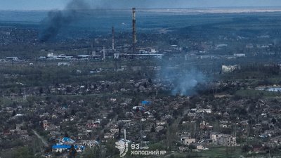 Місто Костянтинівка на Донеччині