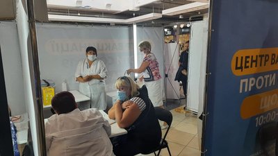 На Херсонщині вакцинувались понад 250 тисяч людей: чи перейде область у жовту зону На Херсонщині вакцинувались понад 250 тисяч людей: чи перейде область у жовту зону