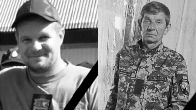 загиблі