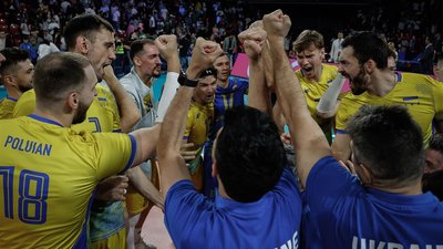 Чоловіча збірна України з волейболу