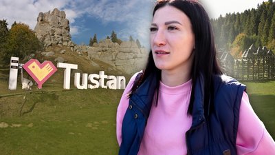 Тустань