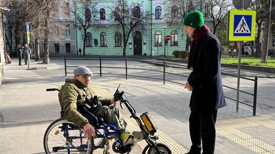 Тарас з Петром Тарас з Петром