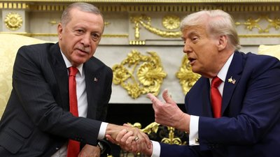 Трамп