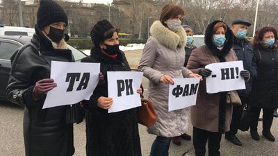 "Це особливе рішення". Одеська облрада звернеться до Кабміну та Ради щодо тарифів "Це особливе рішення". Одеська облрада звернеться до Кабміну та Ради щодо тарифів