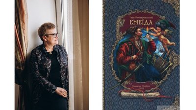 У якій книжці знайти розраду під час війни? Поради 6 українських письменників У якій книжці знайти розраду під час війни? Поради 6 українських письменників