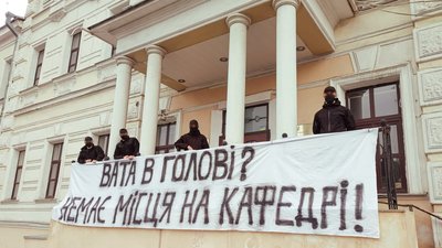 "Виступала за Путіна". Що у харківській академії культури кажуть про висловлювання викладачки "Виступала за Путіна". Що у харківській академії культури кажуть про висловлювання викладачки
