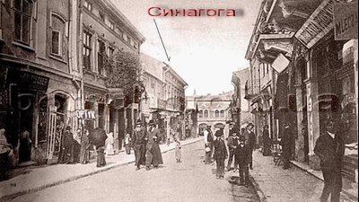 Нова синагога в Тернополі Нова синагога в Тернополі