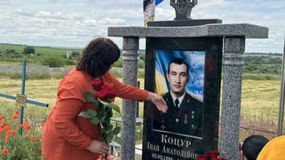 Треті роковини загибелі Героя України Івана Коцура з Кіровоградщини – спогади родини