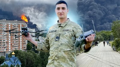 Василь, прикордонник