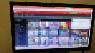 У Запоріжжі викрили онлайн порностудію У Запоріжжі викрили онлайн порностудію