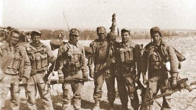 Текст про Афганістан Текст про Афганістан