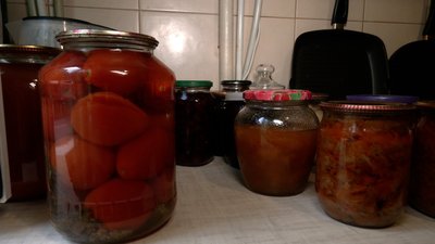 Консервація