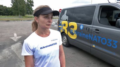 Прапор з Бахмута – на саміт: Волинь зустріла учасників марафону на підтримку вступу України до НАТО Прапор з Бахмута – на саміт: Волинь зустріла учасників марафону на підтримку вступу України до НАТО