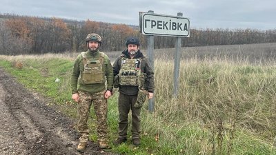 Президент надав Луганському прикордоннику звання бригадного генерала Президент надав Луганському прикордоннику звання бригадного генерала