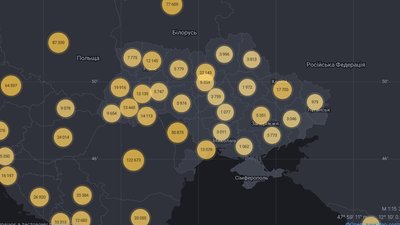 На Вінниччині +74 випадки COVID-19 за добу На Вінниччині +74 випадки COVID-19 за добу