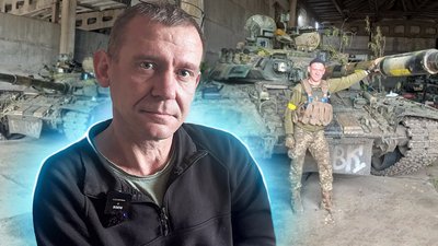 Повернення до цивільного життя після поранення